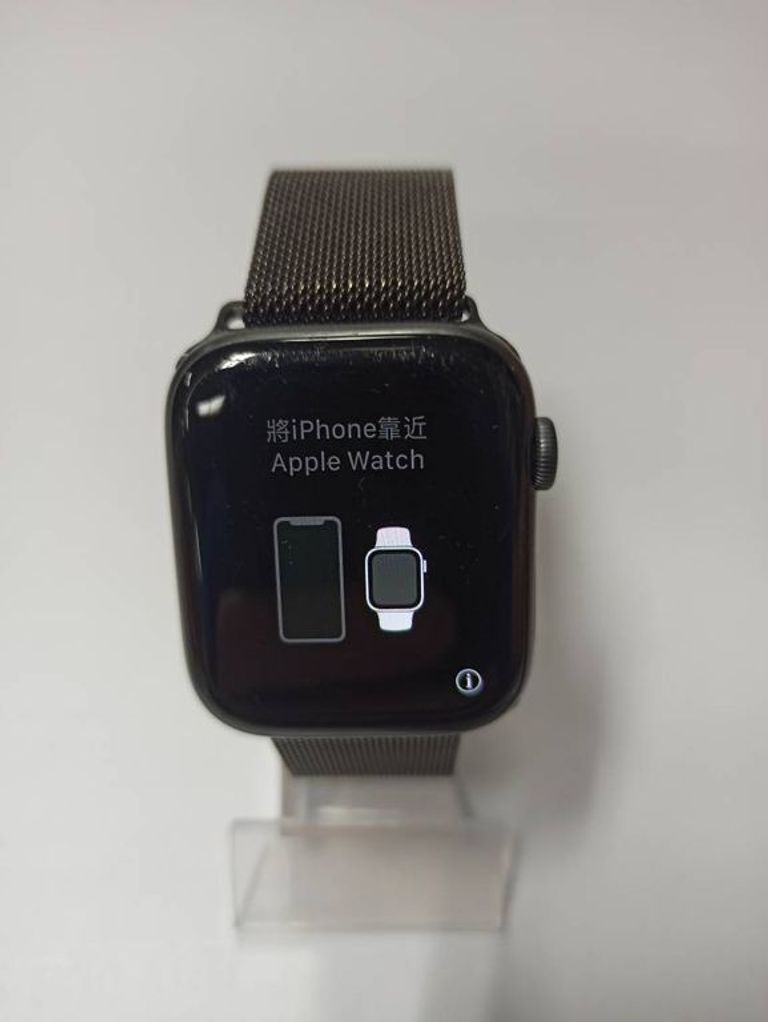 Apple watch series 5 44mm aluminum case