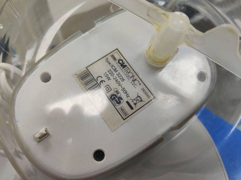 Дешево Clatronic icm 3225 з ломбарду