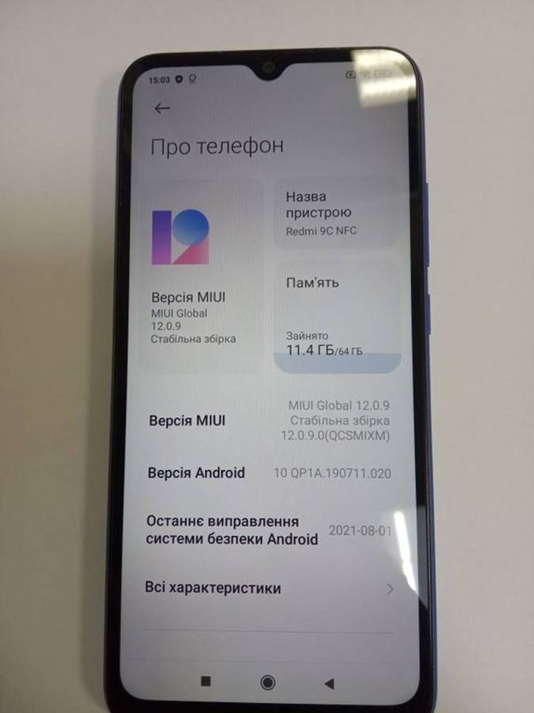 Розпродаж Xiaomi redmi 9c 3/64gb, продавець Техноскарб
