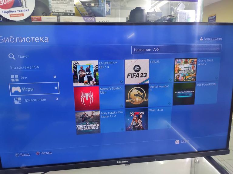 Sony playstation 4 slim 500gb