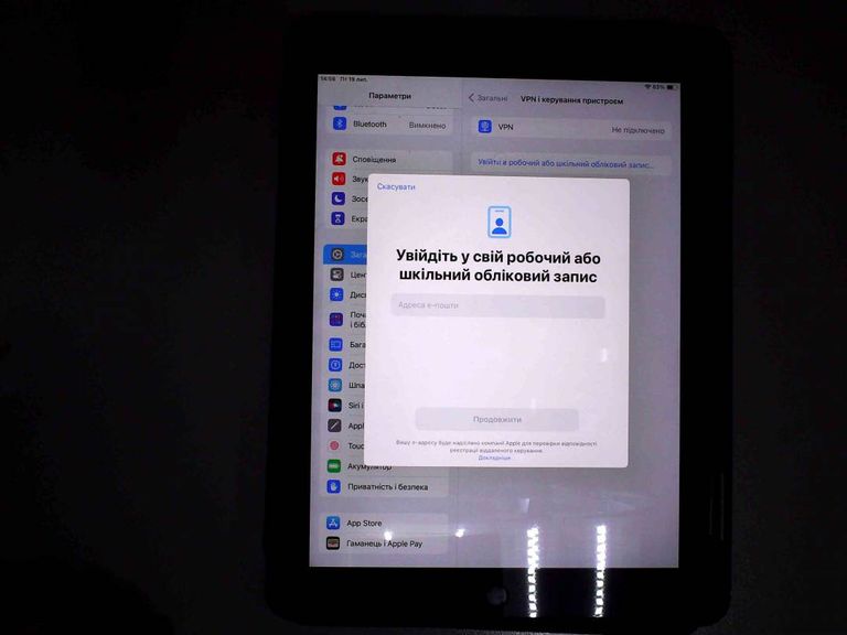 Apple ipad 10.2 wi-fi 32gb