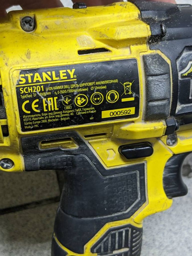 Stanley SCH-201D2K