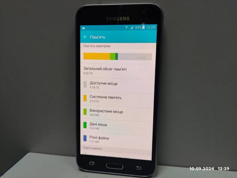 Samsung j320h galaxy j3