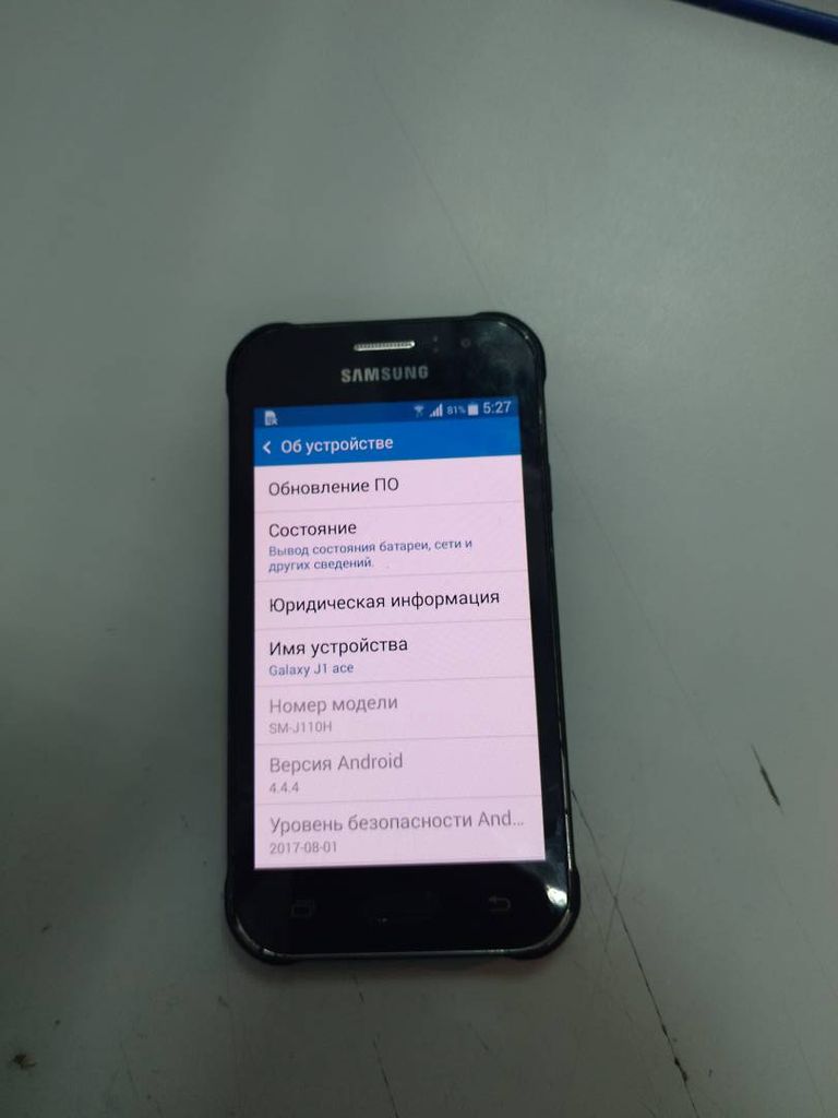 Samsung j110h galaxy j1 ace duos