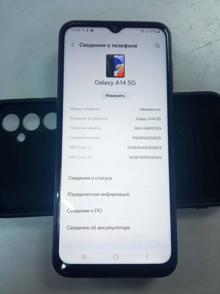 Розпродаж Samsung Galaxy A14 5G SM-A146P 4/64GB Black, продавець Техноскарб