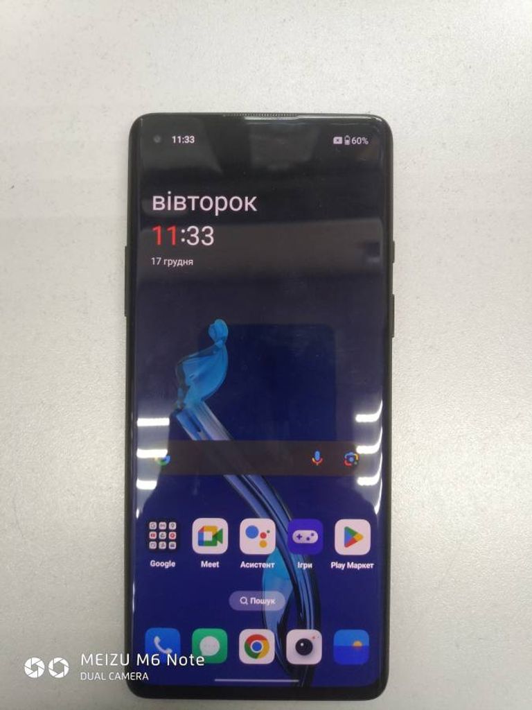 Купить Oneplus 8 Pro 8/128GB Onyx Black Б/У