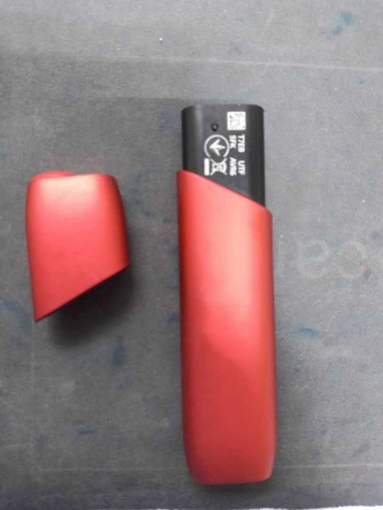 Оголошення Iqos originals one Б/У