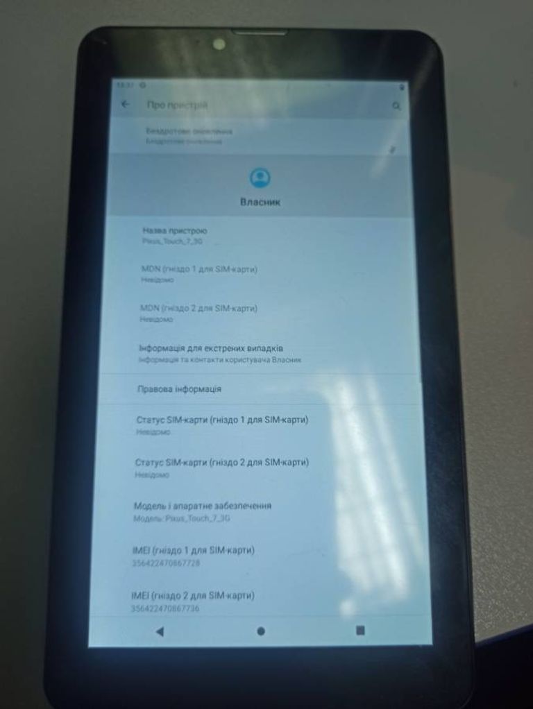 Pixus touch 7 16gb 3g Код:01-200426024. Изображение 6