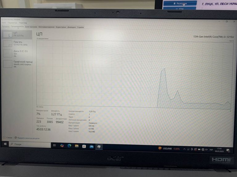 Acer екр. 15,6/ core i3-1215u 1.20ghz/ ram16gb/ ssd512/video intel uhd graphics Код:01-200439102. Зображення 8