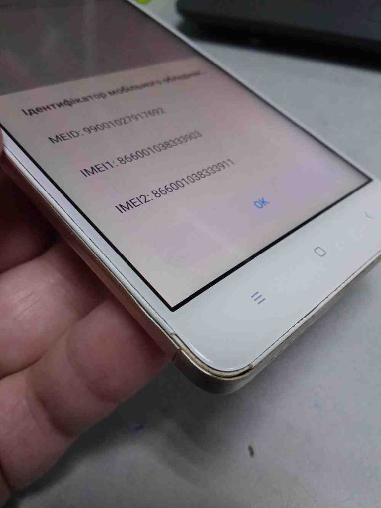 Дешево Xiaomi Redmi Note 4 3/16Gb з ломбарду