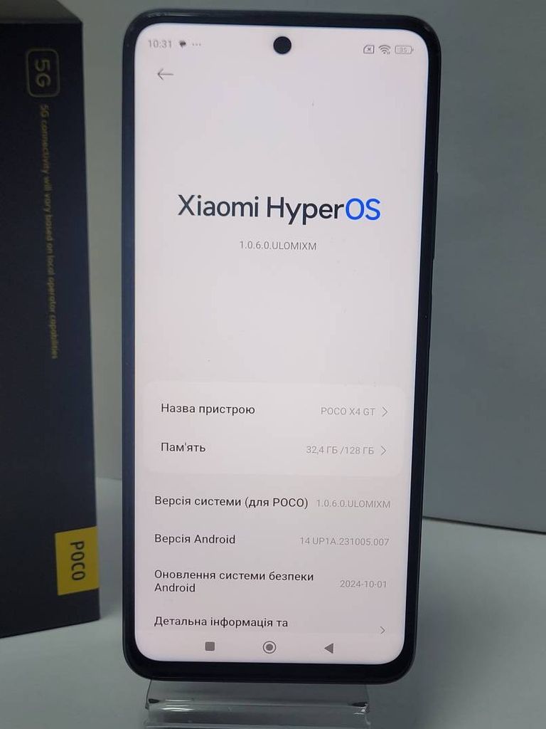 Объявление Xiaomi Poco X4 GT 8/128GB Blue Б/У