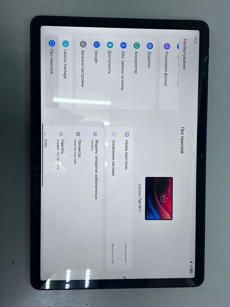 Lenovo tab m11 4/128gb wi-fi luna + stylus Код:01-200462586. Изображение 17