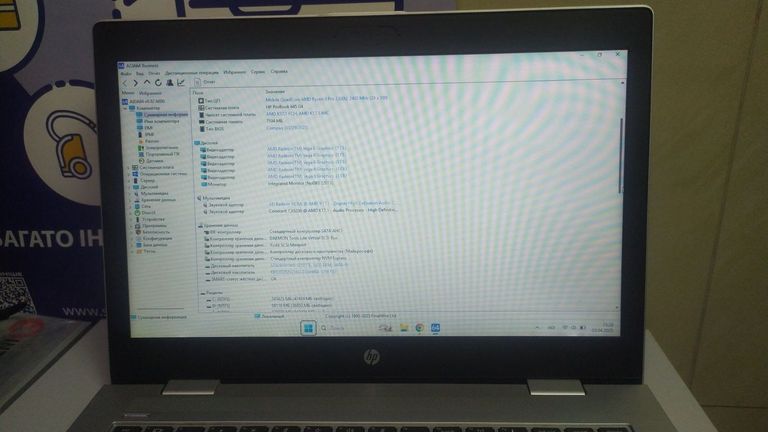 Объявление Hp єкр. 13,3/ amd ryzen 3 2300u 2,0ghz/ ram8gb/ ssd256gb/ vega 6 Б/У
