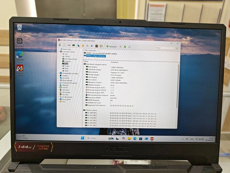 Asus tuf gaming a15 fa506n екр 15,6"/ ryzen 5 7535hs 3,3ghz/ ram16gb/ ssd512gb/ rtx 2050 Код:01-200424061. Зображення 15