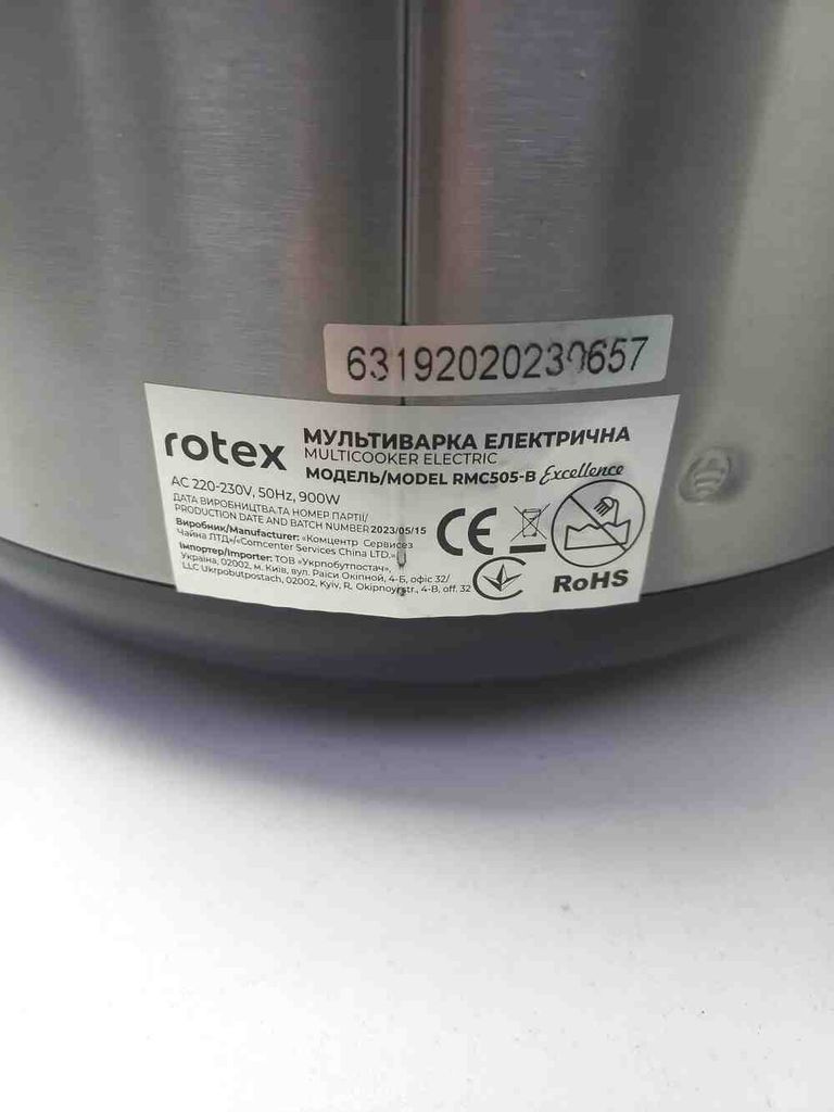 Дешево Rotex rmc505-b з ломбарду