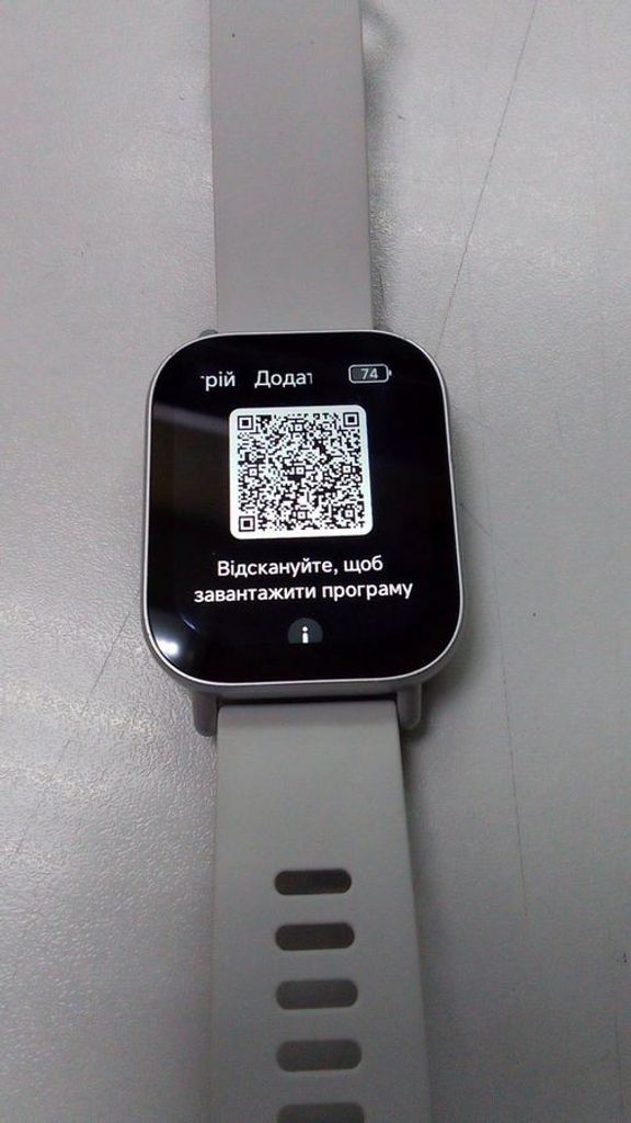 Распродажа Xiaomi redmi watch 5 active, продавец Техноскарб