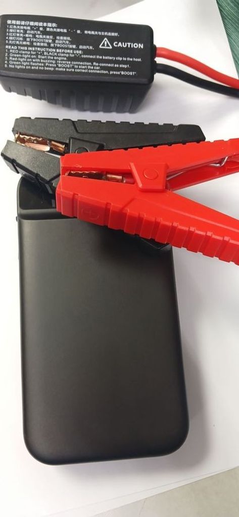 Оголошення Xiaomi 70mai jump starter midrive ps01 Б/У