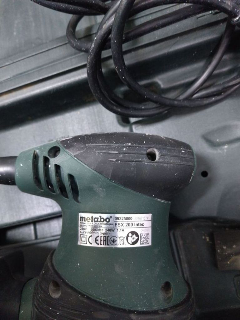 Metabo fsx 200 intec Код:01-200486022. Зображення 5