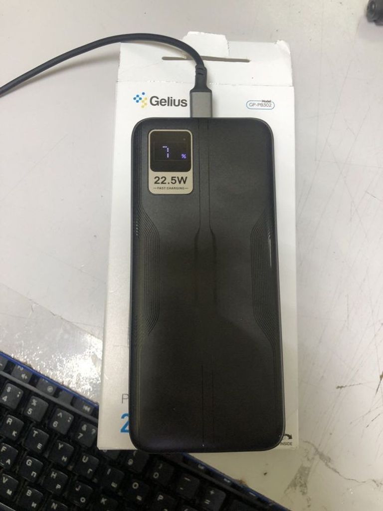 Дешиво Gelius gp-pb302 20000mah с ломбарда