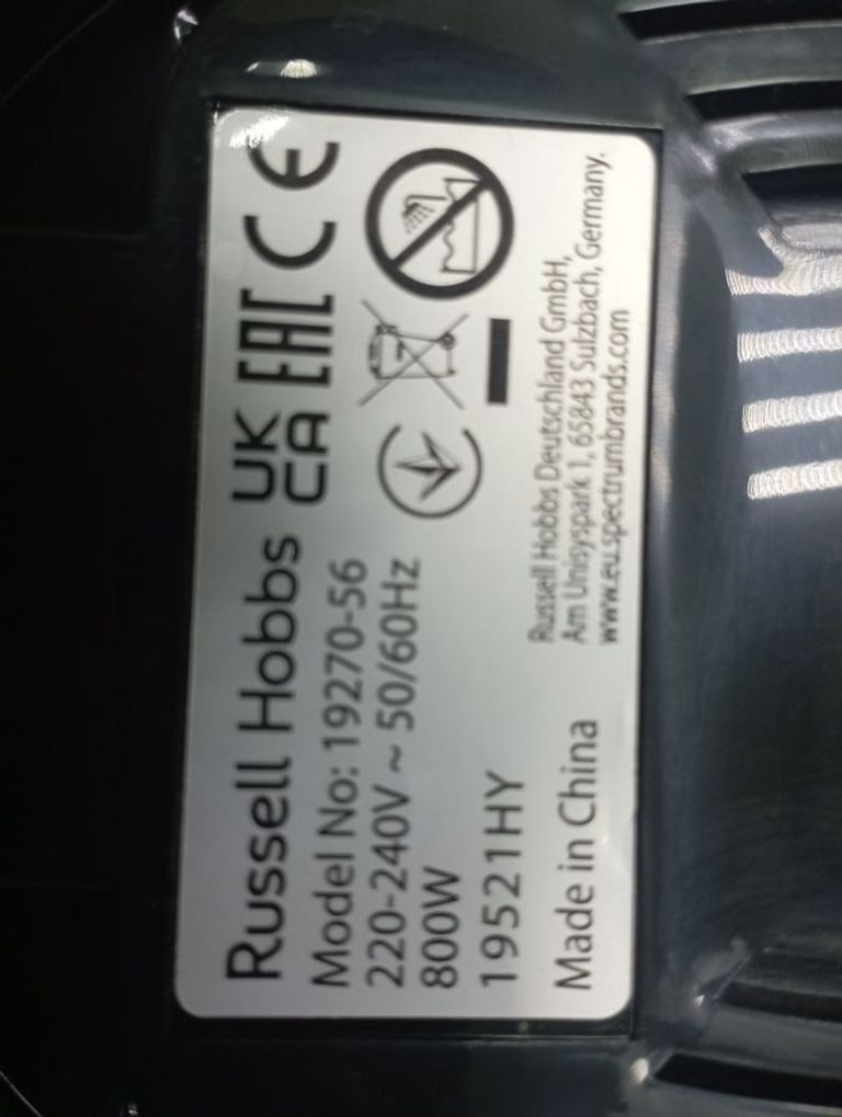 Дешево Russell Hobbs 19270-56 з ломбарду