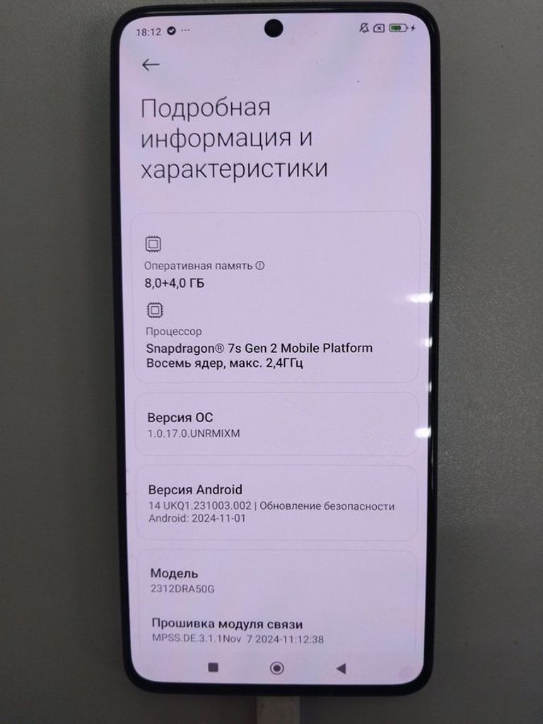 Xiaomi redmi note 13 pro 5g 8/256gb Код:01-200530522. Зображення 5