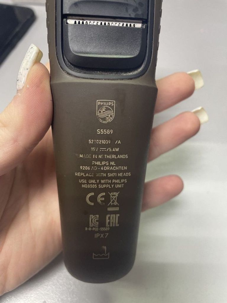 Оголошення Philips Shaver series 5000 S5589/38 Б/У