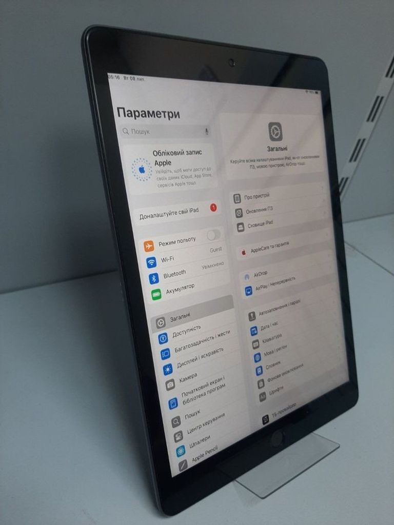 Объявление Apple iPad 10.2 2021 Wi-Fi 256GB Space Gray (MK2N3) Б/У
