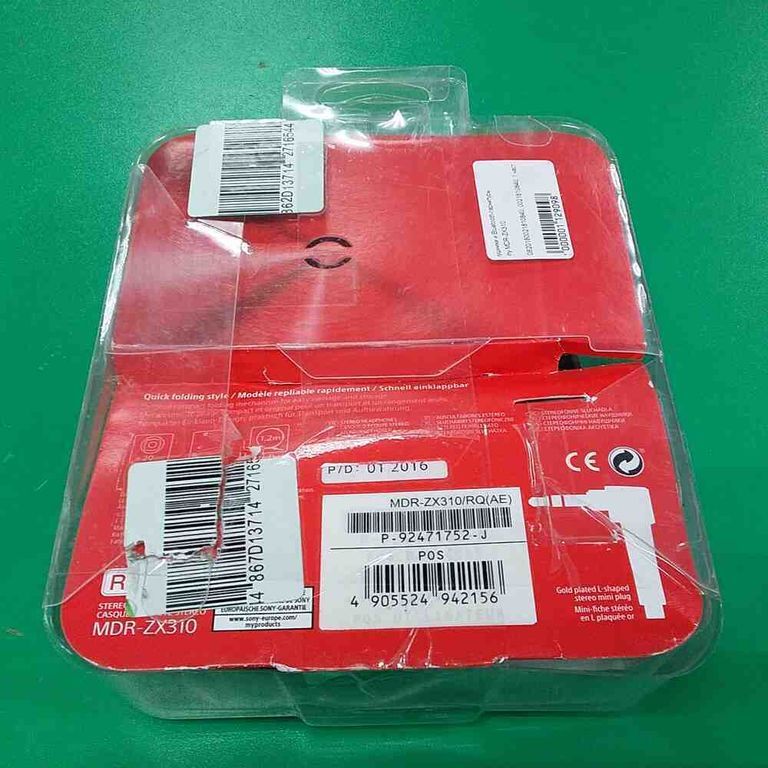 Объявление Sony mdr-zx310 Б/У