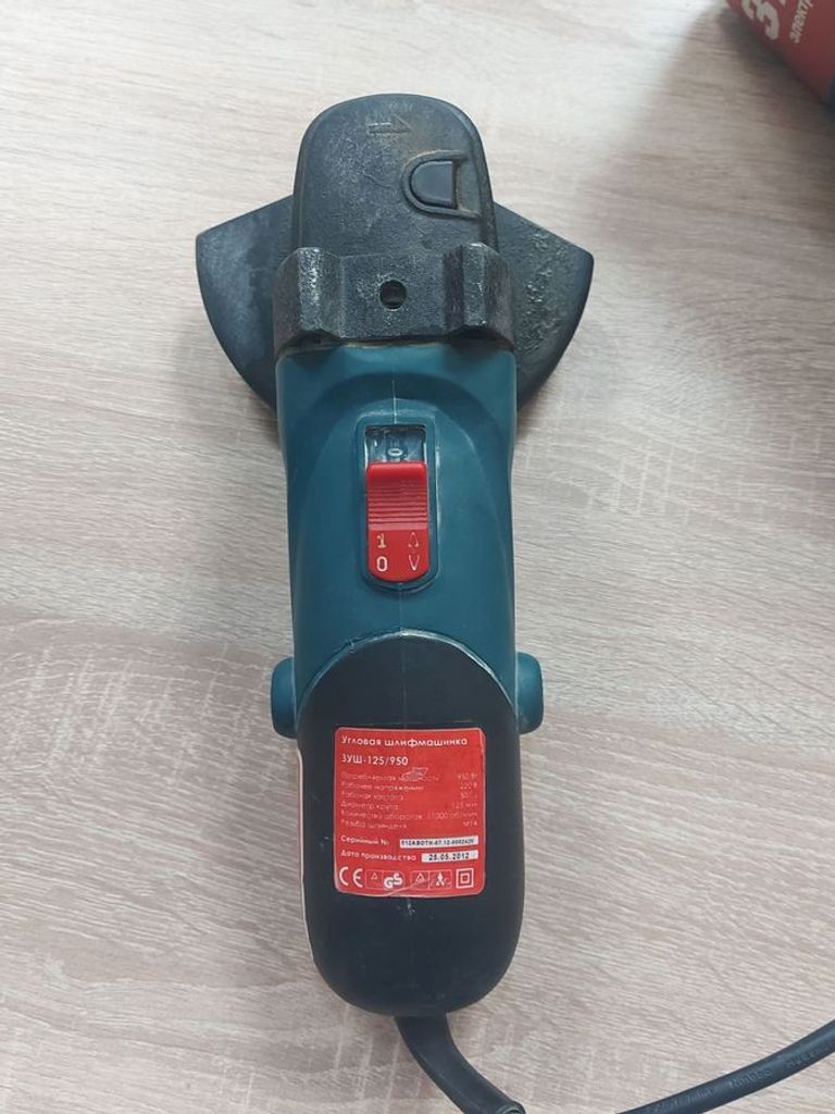 Купити Зенит ЗУШ-125/950 Б/У