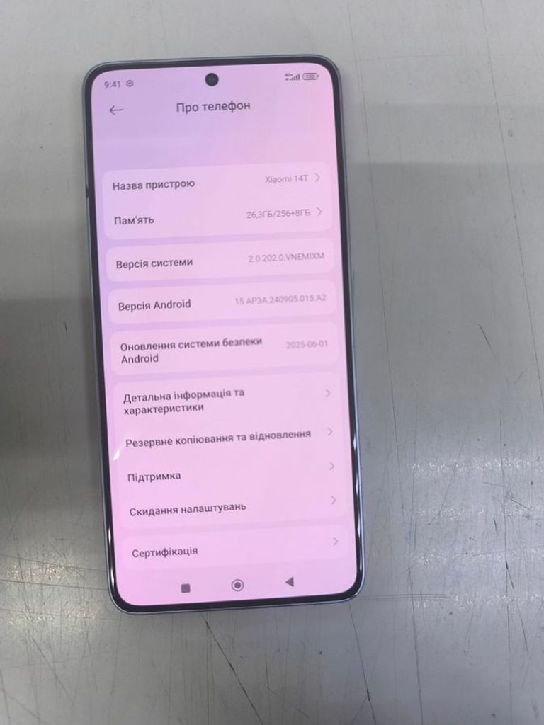 Дешево Xiaomi 14T 12/256GB Titan Black з ломбарду