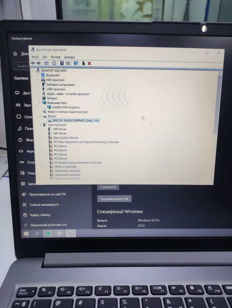 Дешиво Lenovo 15/pentium n6000 ddr4/8gb ddr3/hdd *відсутній/ssd 256 gb/*інтегрована с ломбарда