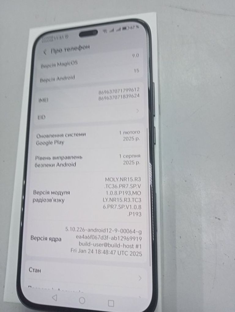 Дешево Honor 400 lite 8/256gb з ломбарду