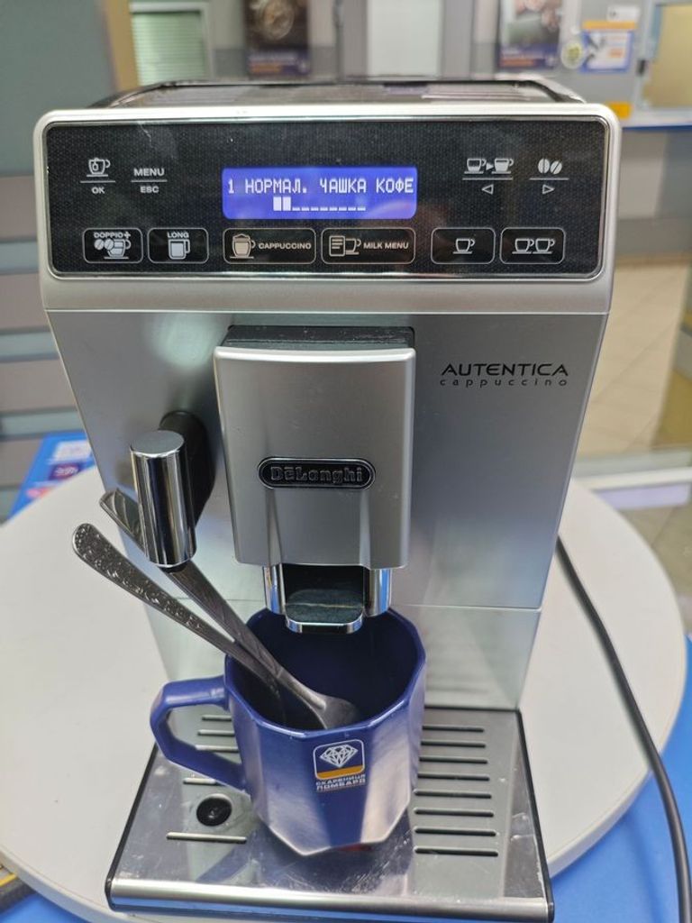 Delonghi Autentica Cappuccino ETAM 29.660.SB Код:01-200629207. Зображення 25