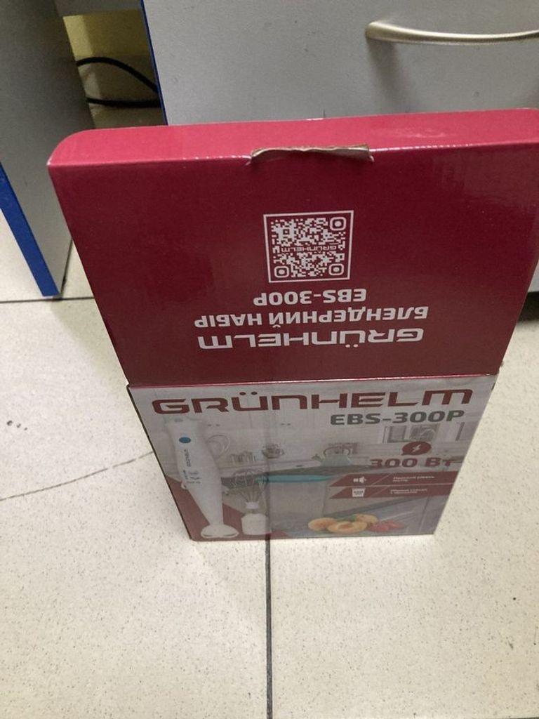 Купити Grunhelm EBS-300P Б/У