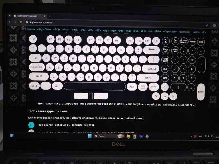 Розпродаж Dell 14/core i5-1235u ddr5/8gb ddr5/hdd *відсутній/ssd 128 gb/*інтегрована, продавець Техноскарб