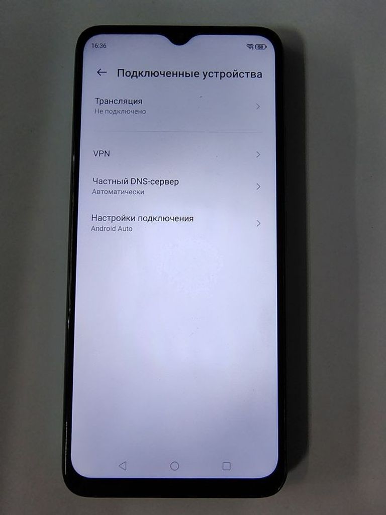 Купити Realme c31 3/32gb Б/У