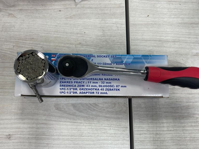 Купити Bass bp-7400 Б/У