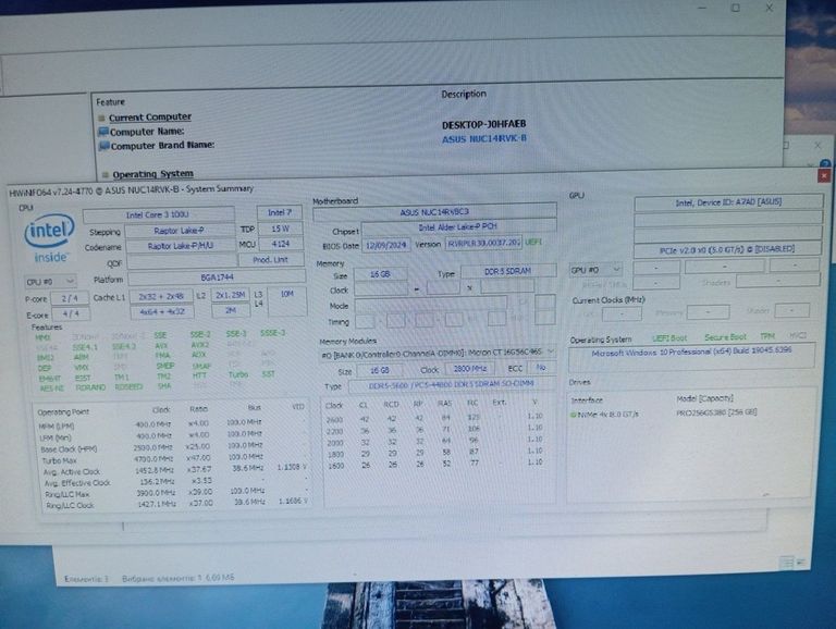 Дешиво Asus nuc 14 pro/core 3 100u/16gb ddr5/ssd 256 gb с ломбарда