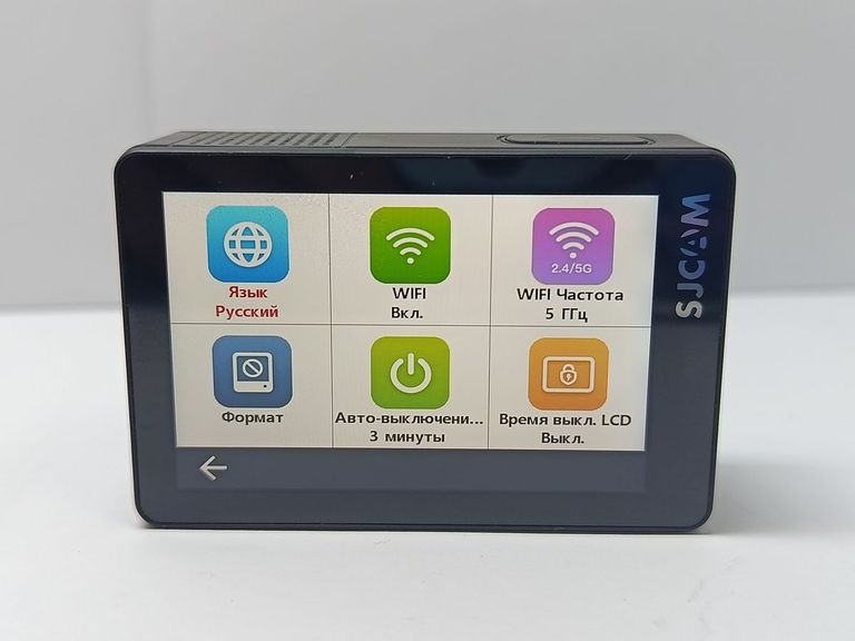 Распродажа Sjcam SJ8 Pro, продавец Техноскарб