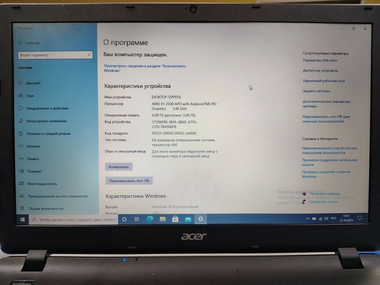 Acer 15/e1 2500 ddr3/4gb ddr3/hdd 500 gb/ssd *відсутній/*інтегрована Код:01-200767126. Зображення 8