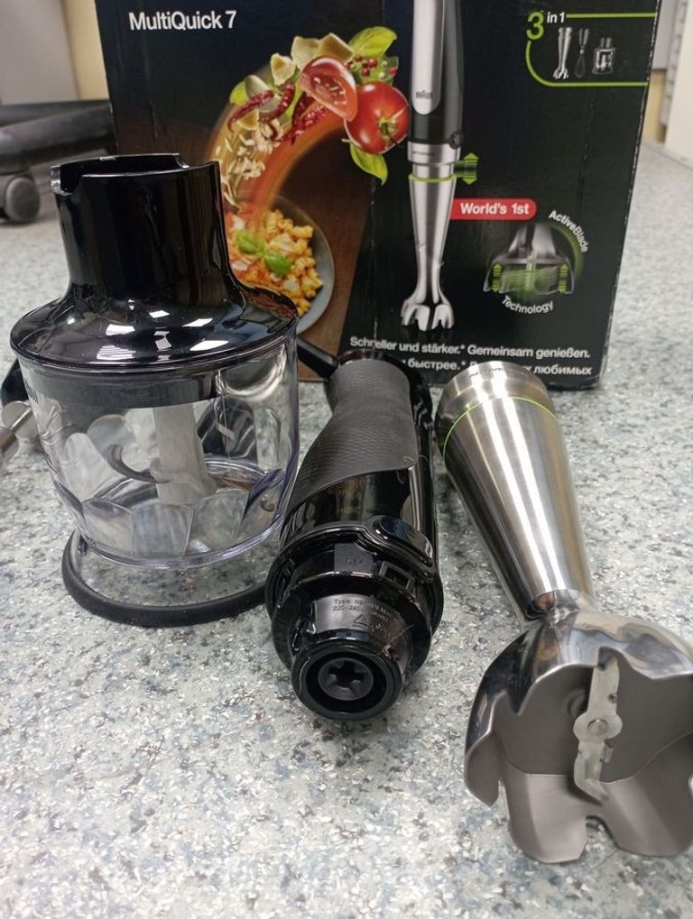 Дешево Braun multiquick 7 mq 7025x з ломбарду