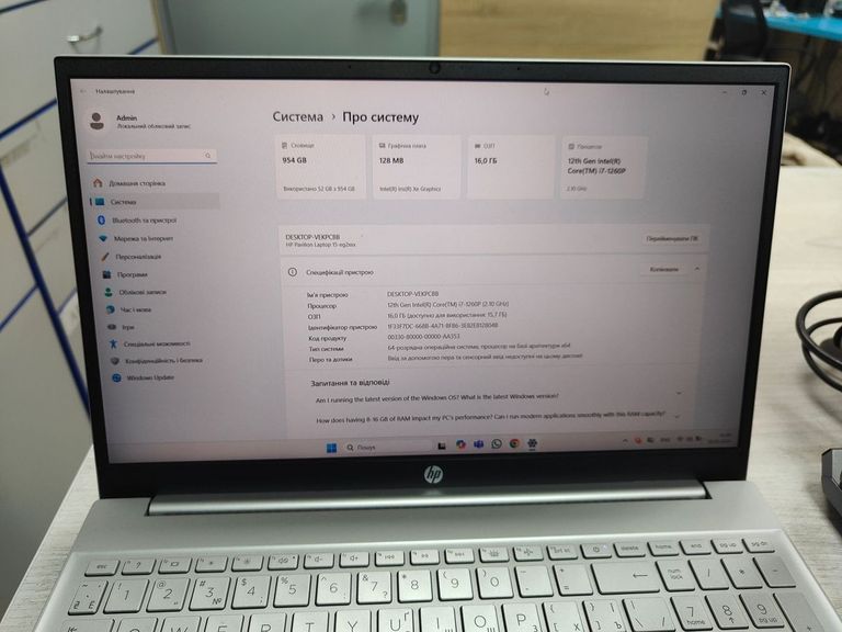 Оголошення Hp 16/core i7-1260p ddr5/16gb ddr5/hdd *відсутній/ssd 1000 gb/*інтегрована Б/У