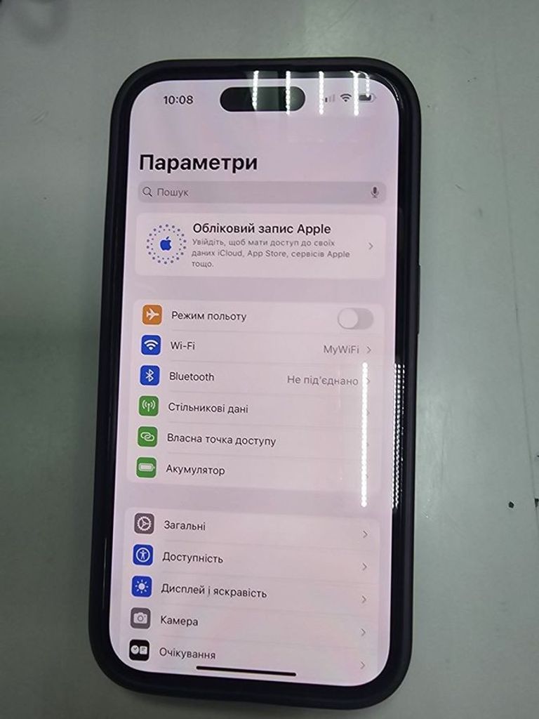 Оголошення Apple iPhone 14 Pro 128GB Space Black (MPXV3) Б/У