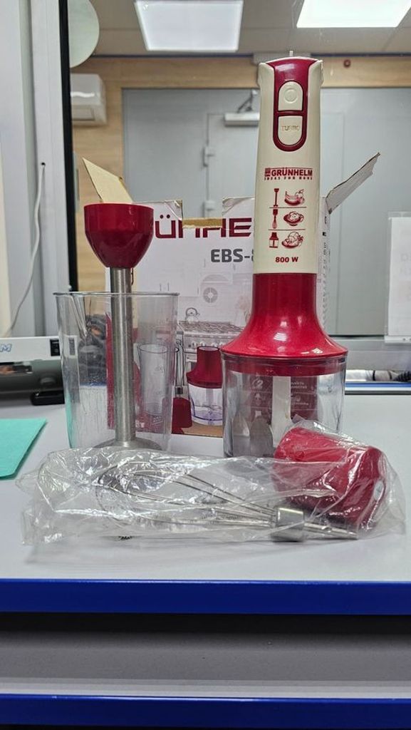 Розпродаж Grunhelm EBS-1252TGS, продавець Техноскарб