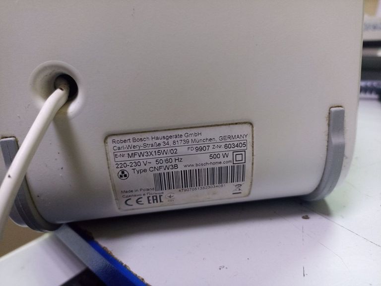 Дешиво Bosch MFW3X15W с ломбарда