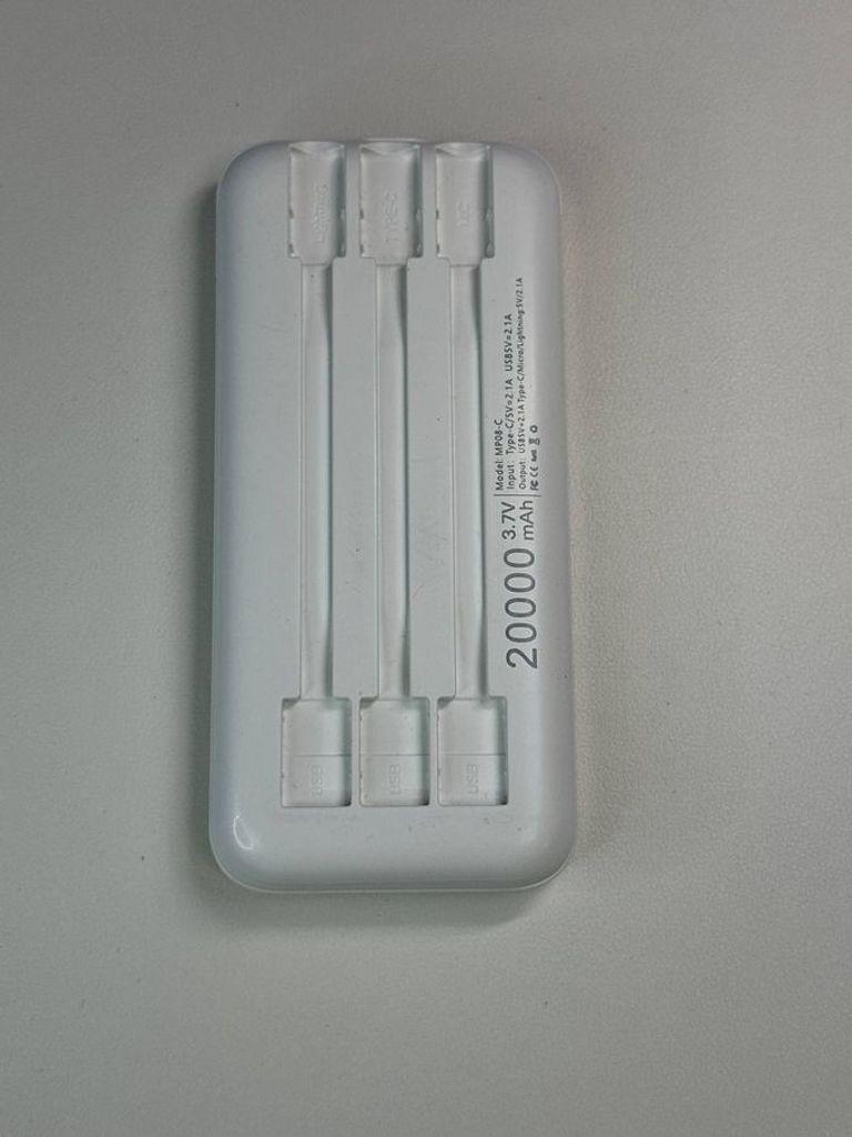 Оголошення Senzhen mp08-c (20000 mah Б/У