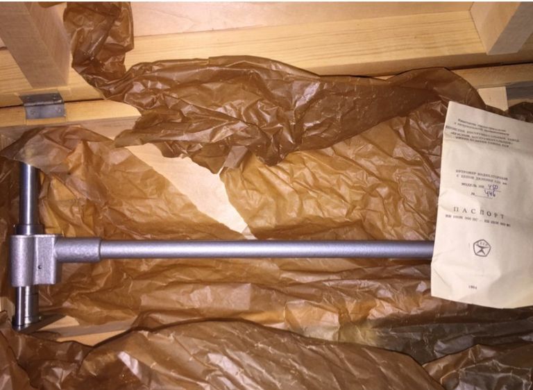 Купити НІ 450 Б/У