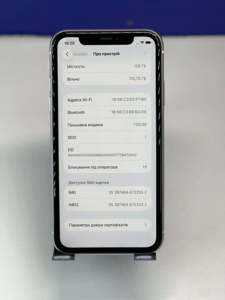 Объявление Apple iphone 11 128gb Б/У