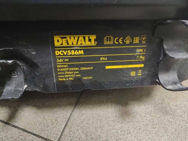 Оголошення Dewalt dcv586mn Б/У