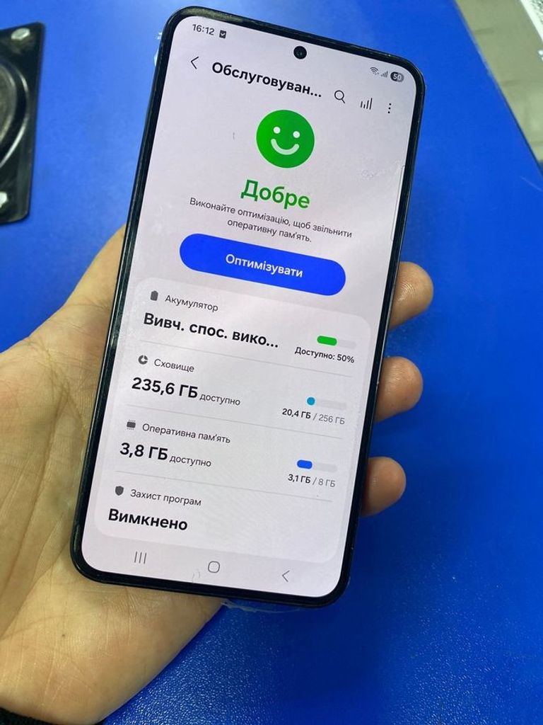 Samsung galaxy s23 8/256gb Код:01-200782413. Зображення 5